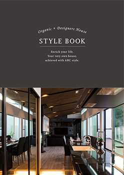 STYLE BOOK（施工事例集）