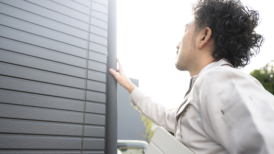 三芳建設のサービス 不動産事業